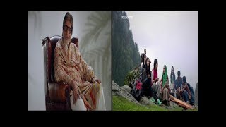 Heart Touching a Short Musical Film "Vaadi-E-Kashmir" Must Watch