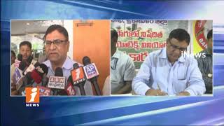 Ban Antibiotics In Aqua Farming In Srikakulam | Fisheries Commissioner Shankar Yank | iNews