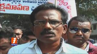 Jana Sena Supporters Protest Against Chintamaneni Prabhakar His Comments On Pawan Kalyan | iNews