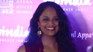 Salaam, Noni Appa Play Preview Red Carpet | Akshay Kumar, Twinkle Khanna, Hrithik Roshan