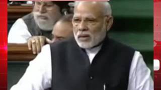 भरी संसद में पीएम मोदी ने राहुल गाँधी का मजाक उड़ाया , हँस पड़ा पूरा संसद