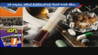 Hyderabad Turns Care Of Address For Drugs Rocket | Police Bused Gang in Hyderabad | iNews
