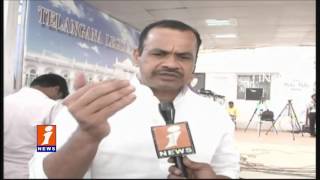Komatireddy Unhappy With Assembly Sessions | iNews