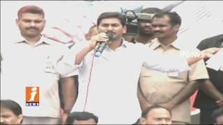 YS Jagan And Leader's Dilemma On Jana Sena Party Pawan Kalyan Political Entry | iNews