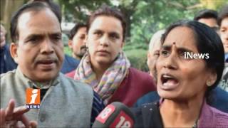 Supreme Court To Deliver Verdict On Nirbhaya Gangrape Case | iNews