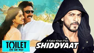Toilet Ek Prem Katha Screened For 13000 Poor Kids, Shahrukh's Next Film Shiddyaat