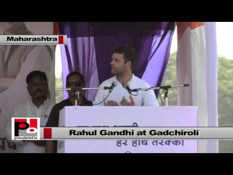 Rahul Gandhi- We will give Right to Health and Shelter to the masses