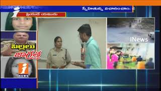 Crime DCP Janaki Sharmila Face To Face On Inter Girl Chandini Jain Murder Case | Hyderabad | iNews