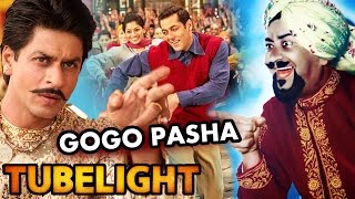 Shahrukh's Character In Tubelight Inspired From GOGIA PASHA - Famous Magician