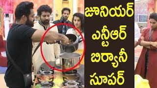 Bigg boss telugu episode 64 Ntr cooking  in big boss house -  Star Maa Bigg Boss Telugu Reality
