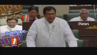 Congress Party Maintain Soft Corner On TRS Govt in Assembly Over Notes Ban | iNews