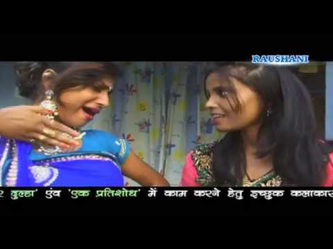 Pahile Hi Rati Saya Aaya Gaya Kar Diya - New Bhojpuri Hot Song | Pankaj Payare