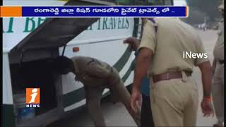 RTA Officers Raids On Private Travels In Kishanguda | One Buses Seized | Hyderabad | iNews