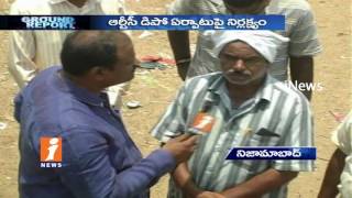 Govt Forgot To Construct RTC Depo in Nandipet After Land Allocation | Ground Report | iNews