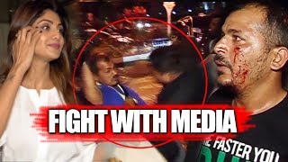 Shilpa Shetty Bouncers BIG FIGHT With Media At Bastian Restaurant