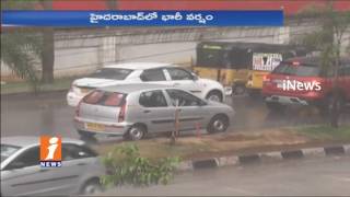 Heavy Rains In Around Hyderabad | iNews