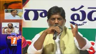 Telangana Congress Leaders Reverse Counter On KCR Comments | iNews