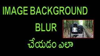 How to Blur Photo Background in Android Device | Without using DSLR