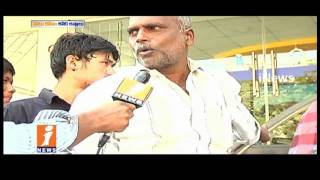 Currency Crisis Chasing People | No Cash Boards At ATMs | Idinijam | iNews