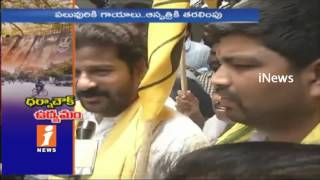 Dharna Chowk Controversy | TTDP Working President Revanth Reddy Face To Face | Hyderabad | iNews