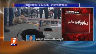 Sinkhole at Kukatpally | People Face Heavy Traffic Jam | Hyderabad | iNews
