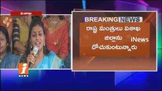 AP CM Chandrababu Neglects Farmers Suicides in AP | YCP MLA Roja Fire On TDP Government | iNews