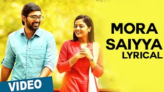 Mora Saiyya | Yeno Mounam | Tamil Song | Maalai Nerathu Mayakkam | Amrit