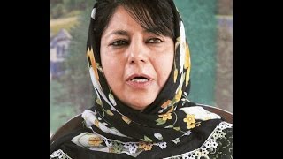 Mehbooba Mufti to become first Woman J&K CM on April 4 - News Video