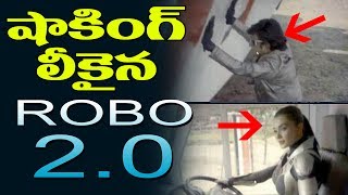 Robo 2.0 Movie Leaked Online | Rajinikanth | Amy Jackson | Shankar | Akshay Kumar | Top Telugu TV
