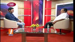 Actor Chalapathi Rao Exclusive Interview | Evaram Athidi | iNews