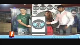 Cloud 9 Entertainments Logo Lunches in Hyderabad | iNews