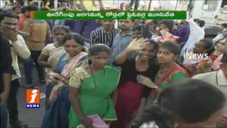 She Teams Involved For In Ganesh Immersion  Charminar | iNews