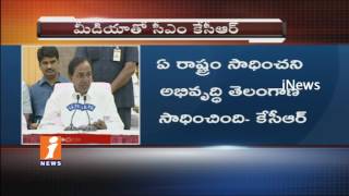 CM KCR Challenge To BJP Chief Amit Shah Over 20000 Cr Releases For Telangana | iNews