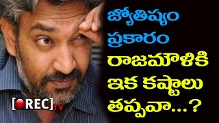 venuswamy astrology about SS Rajamouli would face problems in future I Baahubali 2 success  cause