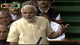 Questions must be asked from bureaucrats on their accountability in Parliament: PM Modi