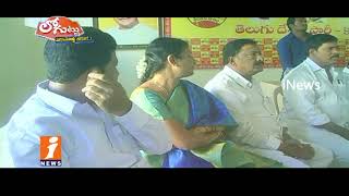 Badvel TDP Leaders upset With Migration Leaders Domination in Party  | Loguttu | iNews