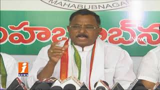 Congress Party Will Comming To Power In 2019 Election In Telangana | Mallu Ravi | iNews