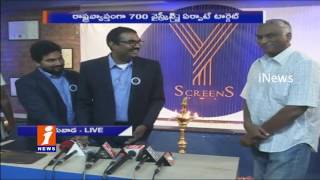 APIMS Targets 700 Wide Screens to Launch | Y Screen Office Opening in Vijaywada | iNews