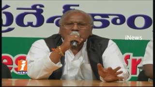 Congress Leader V Hanumantha Rao Serious Comments On CM KCR | iNews