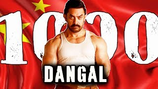 Aamir Khan’s DANGAL Creates History In China, 1000 Crore Box Office