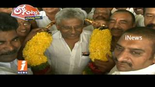 YSRCP MP Subba Reddy Get Shock From Vijay Sai Reddy | Loguttu | iNews