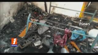 Gas Cylinder Blast In Home | Husband And Wife Injured | Munagalapalli | Krishna | iNews
