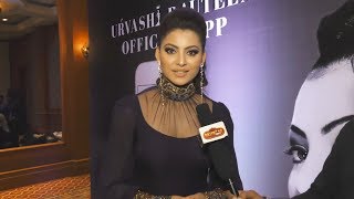 Gorgeous Urvashi Rautela's Exclusive Interview | Urvashi Rautela Official App Launch