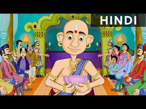 Root Of Rassagulla - Tales Of Tenali Raman In Hindi - Animated/Cartoon Stories For Kids