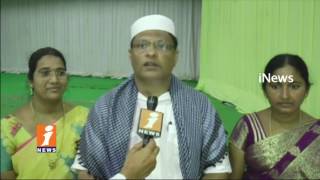 TRS MLA Jalagam Venkat Rao Participate Iftar Party In Bhadradri Kothagudem | iNews