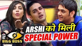 Arshi Khan GETS SPECIAL POWER To Save 2 Contestants | Fair Or Unfair