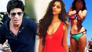 Shahrukh Khan's 7 STRICT RULES For Boys To Date Daughter Suhana