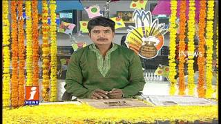 Discussion On 5 States Elections In 2017 | News Watch (13-01-2017) | iNews