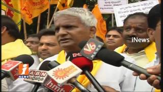 TDP Ravula Chandrasekhar Reddy Protest At Agriculture Commissioner Office| Farmers Problems | iNews