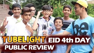 Tubelight Public Review - 4th DAY EID (Monday) - MULTIPLEX Theatre - Salman, Sohail